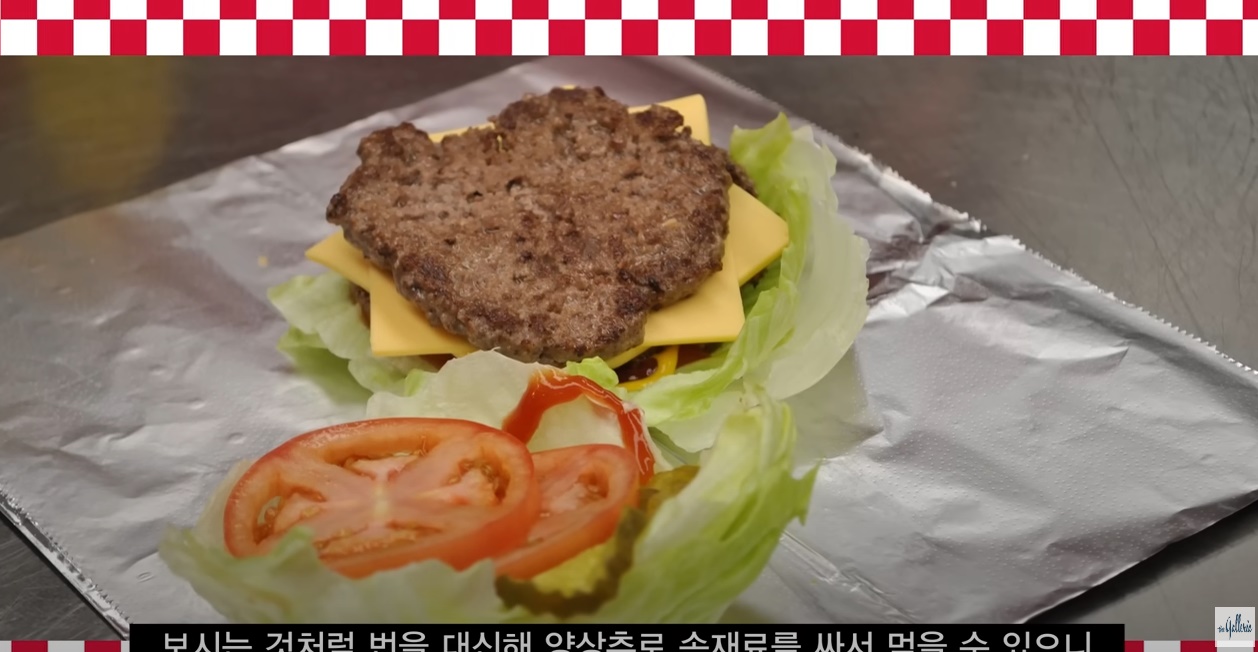 파이브가이즈 한국 번 없는 버거