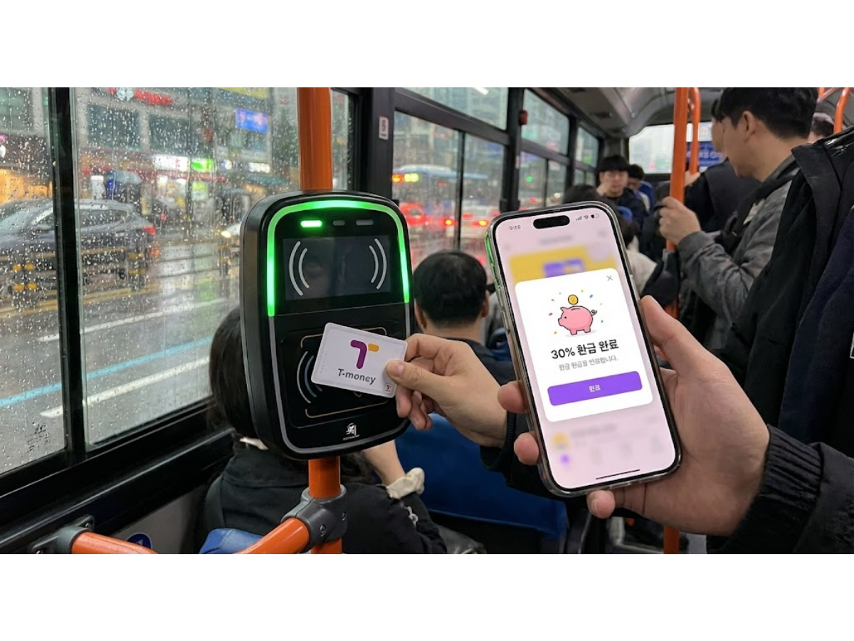 "버스비 30% 돌려받는다?" 출퇴근족 필수템, K-패스(구 알뜰교통카드) 신청법 &amp; 혜택 비교