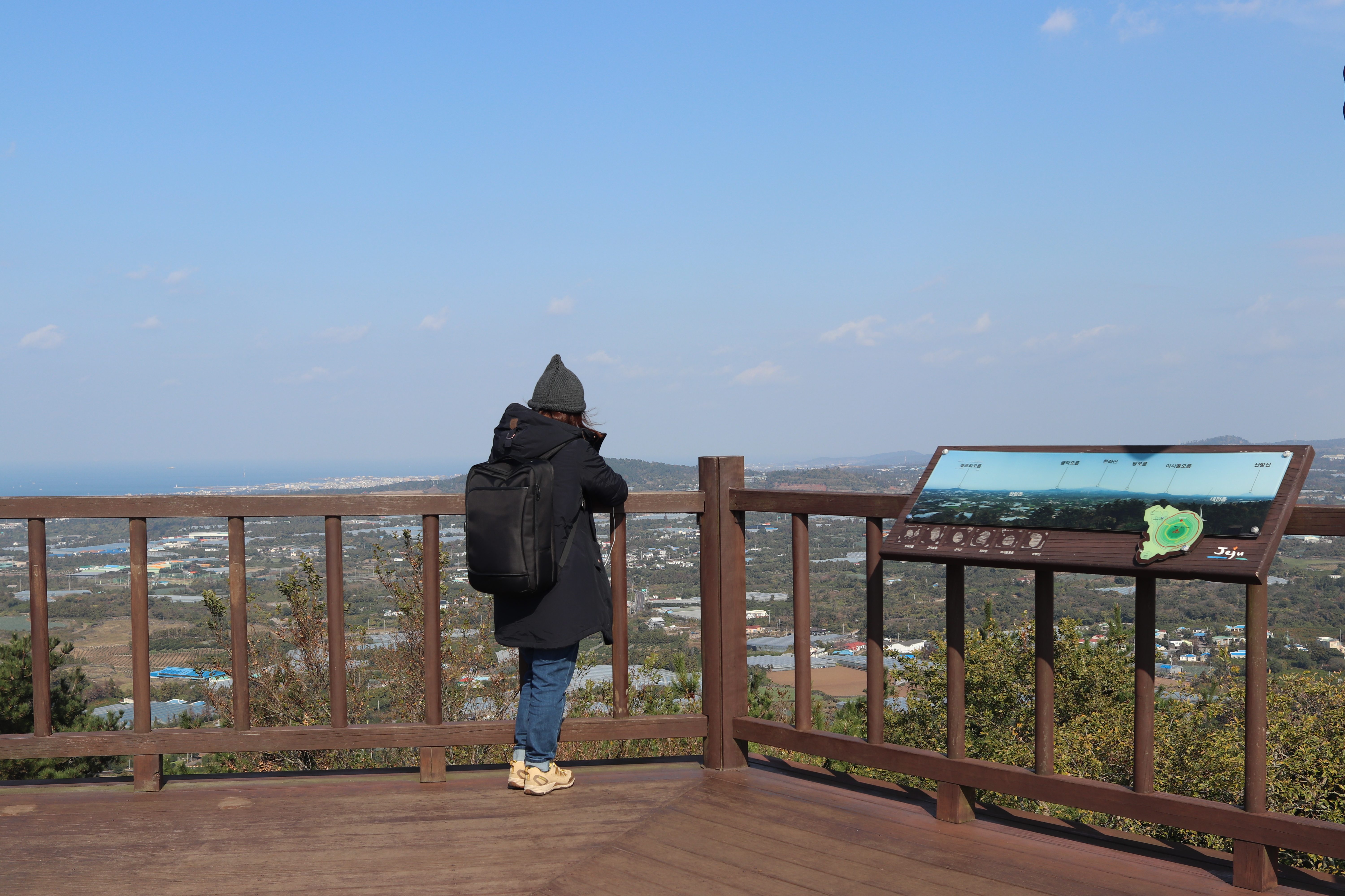 저지오름 관련 사진