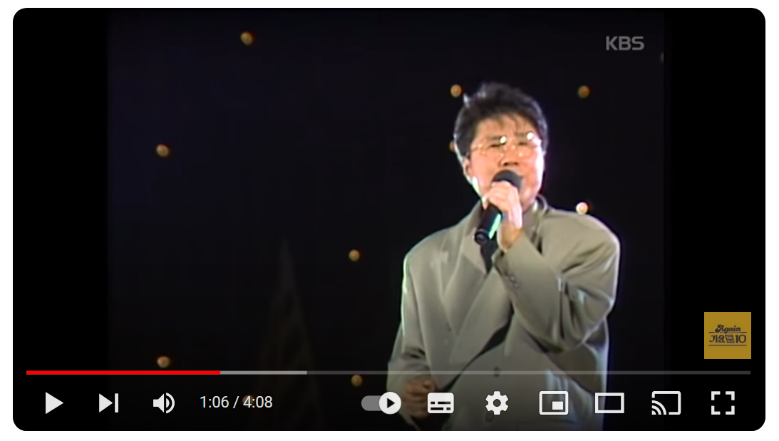 조용필-추억-속의-재회