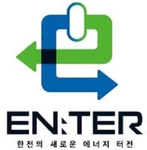한전 엔터