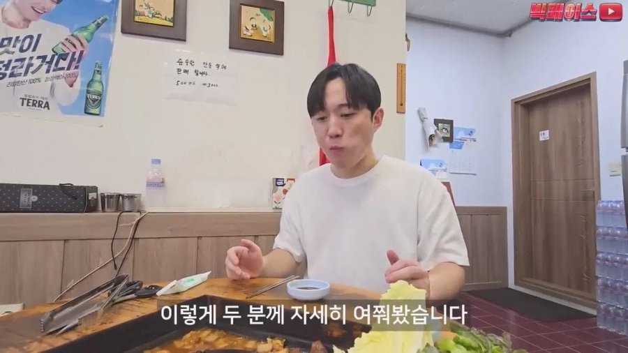 실온에서 2달 숙성시킨다는 유명 돼지갈비집.jpg 실온에서 2달 숙성시킨다는 유명 돼지갈비집.jpg