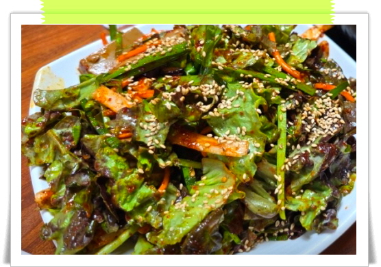 전현무계획2 전주 전통백반 청국장백반 제육볶음 메뉴