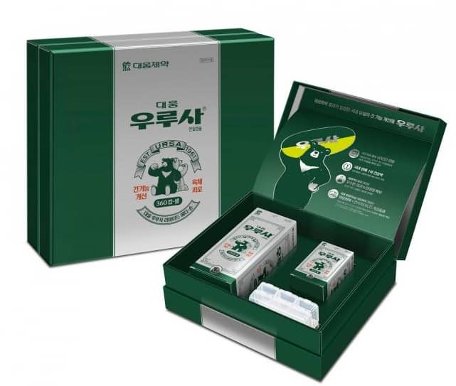 우루사 사진