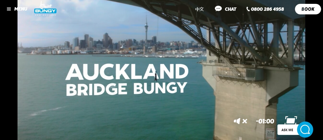 오클랜드 하버 번지 사진출처 bungy.co.nz
