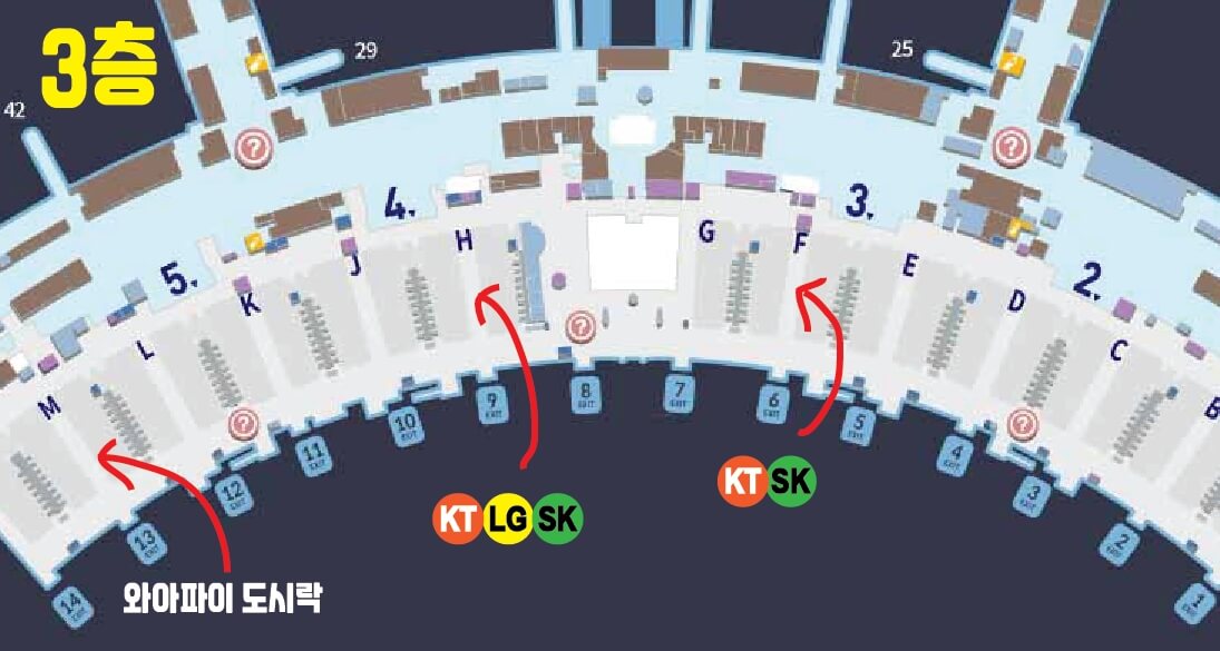 인천공항 1터미널 평면도 3층