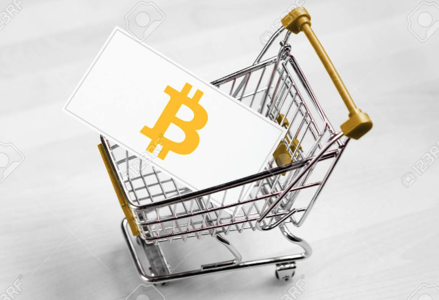 비트코인 장바구니