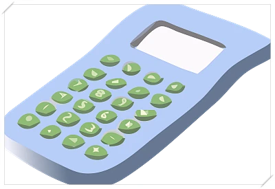 재산세 납부기준일 납부기간 납부방법