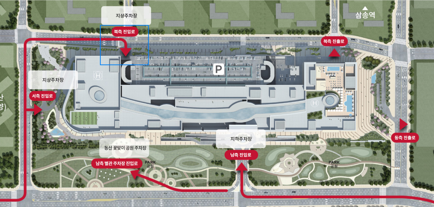 스타필드 고양 주차장입구 북측 이미지