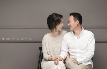 부부 사이의 대화