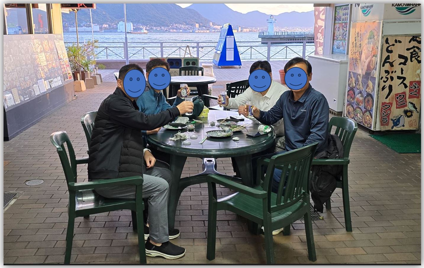 시모노세키 부두에서 노을 보며 한잔, 친구들과 건배