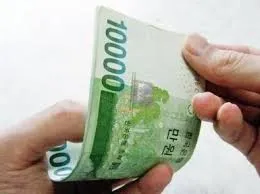 1가구 2주택 기준