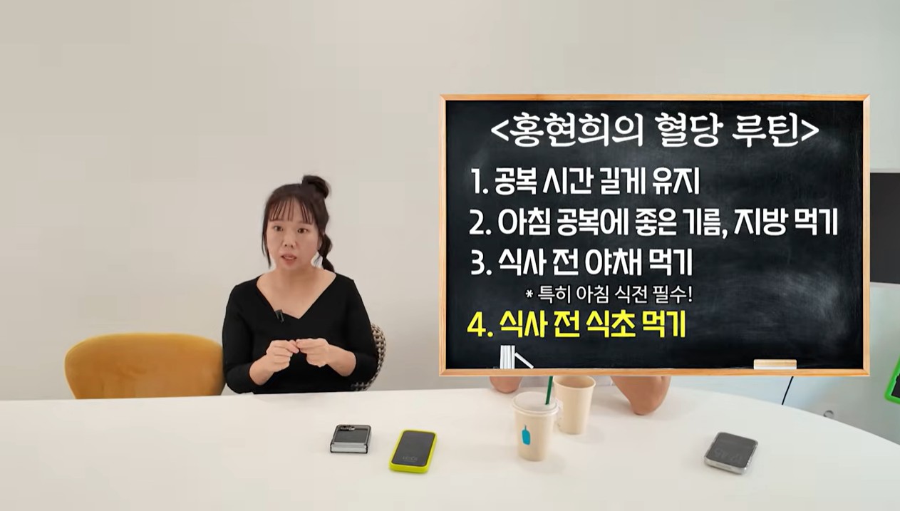 홍현희 감량 방법 정리|“다이어트 안 했어요”가 진짜였던 이유