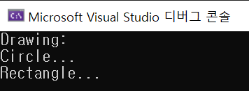 컴포지트 패턴 예시
