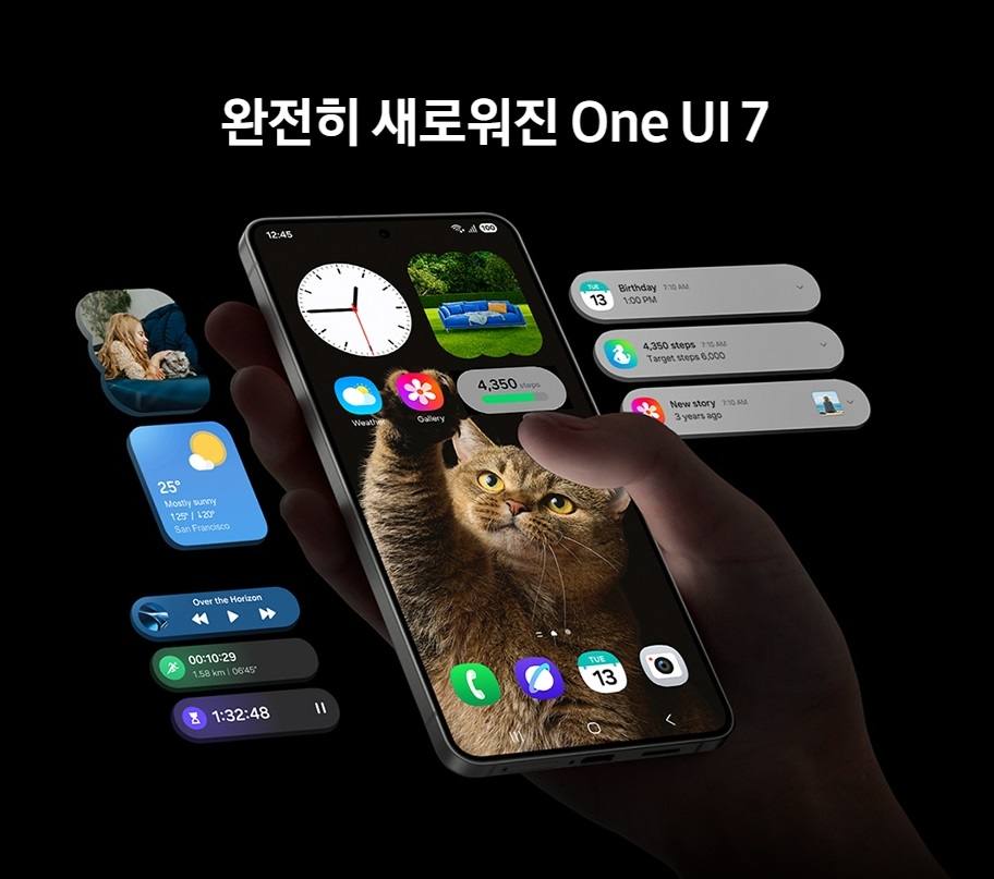 갤럭시 S25 엣지 사전예약(18)