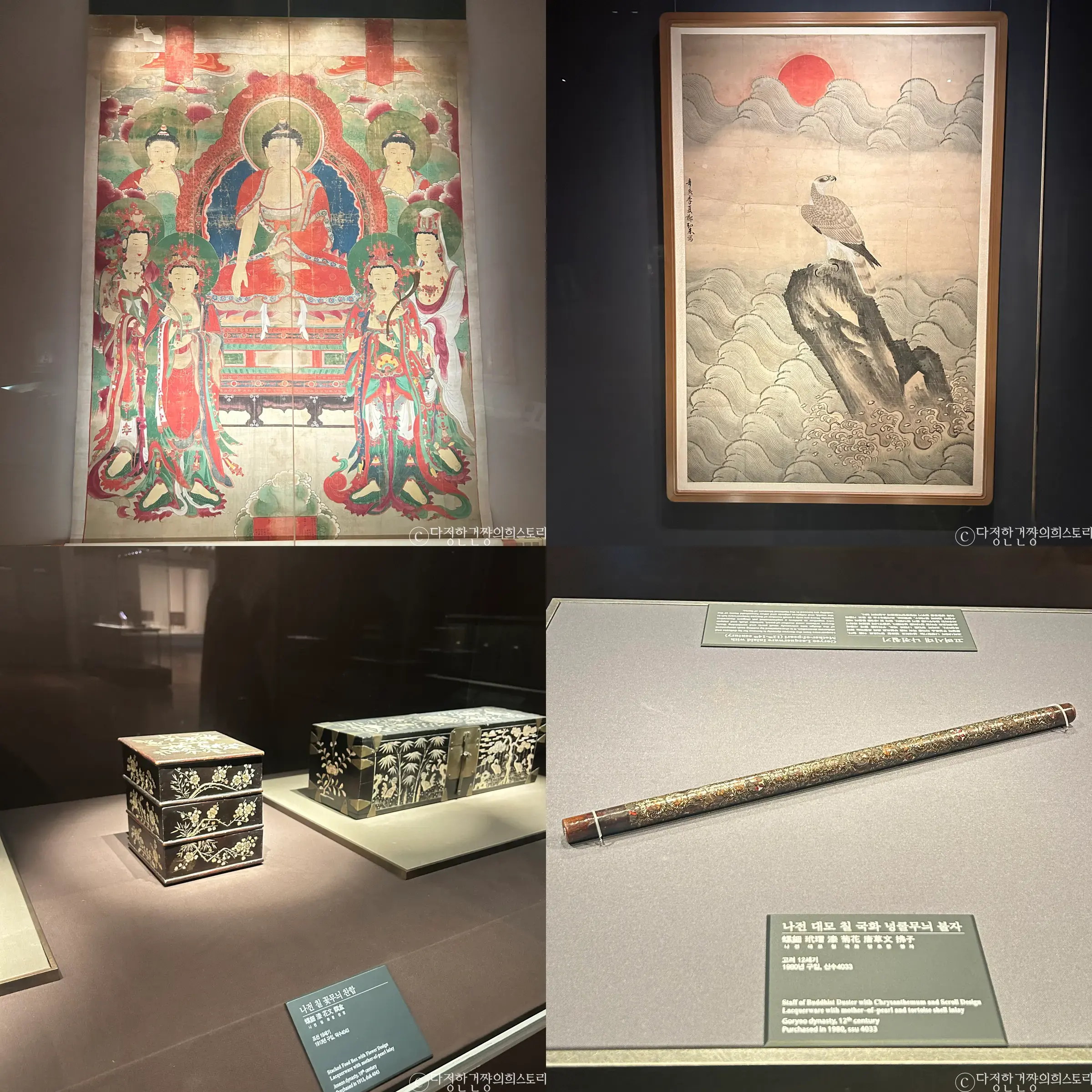 이촌-가볼만한곳-국립-중앙-박물관-상설-전시-2층-추천-서화관-작품-사진
