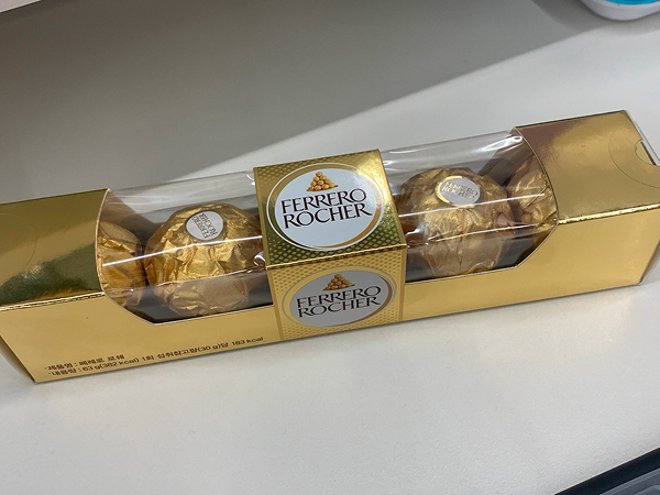ferrerorocher