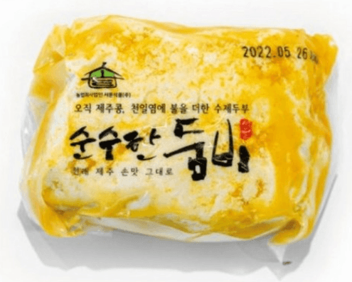 순수한 둠비 오직 제주콩으로 만든 수제 단호박 주먹두부