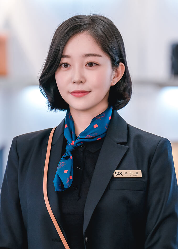 킹더랜드 (6)