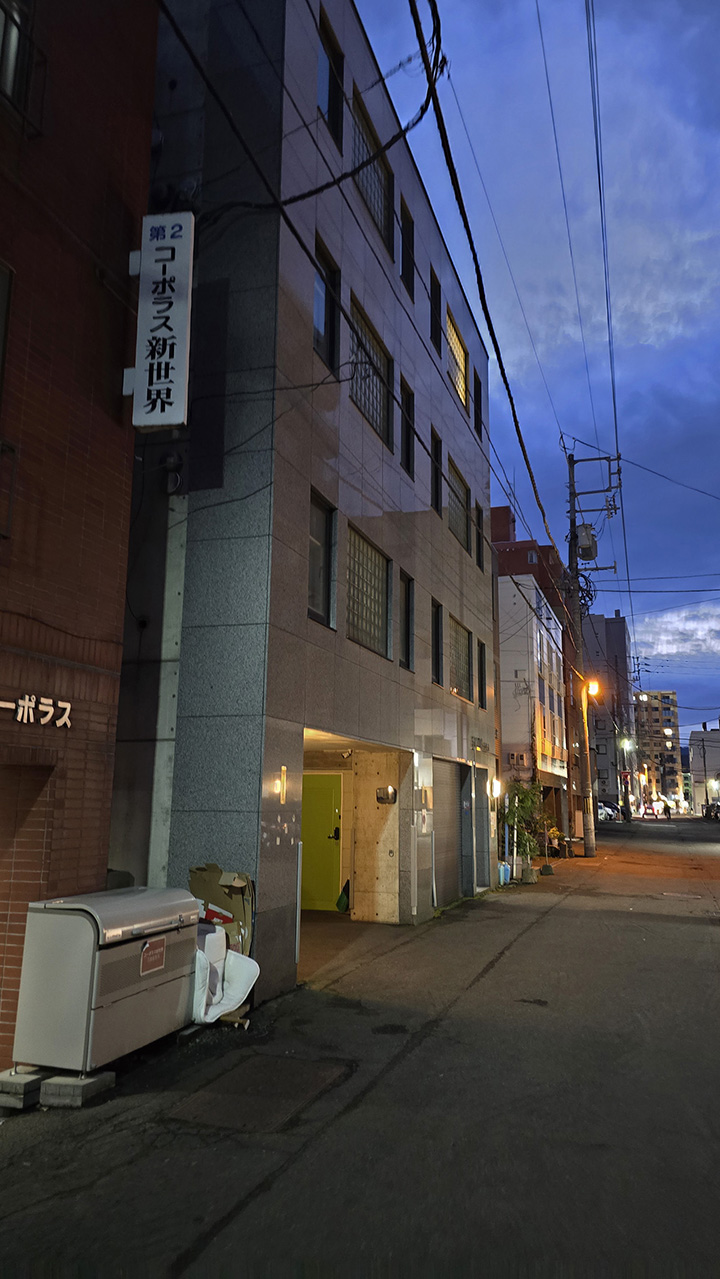 숙소로 가는 길