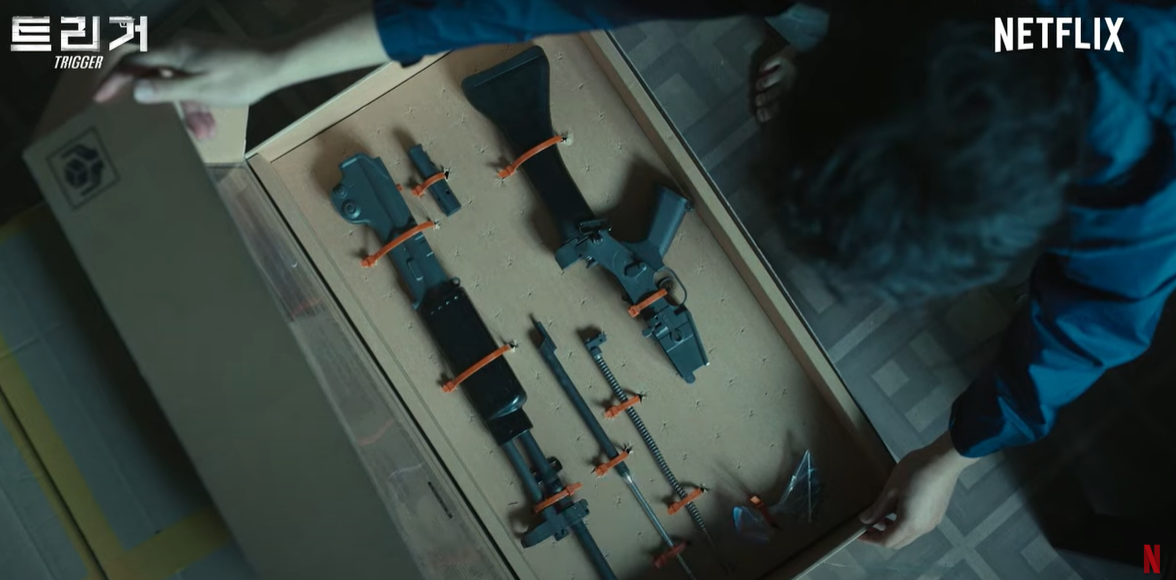 트리거 출연진 시즌2