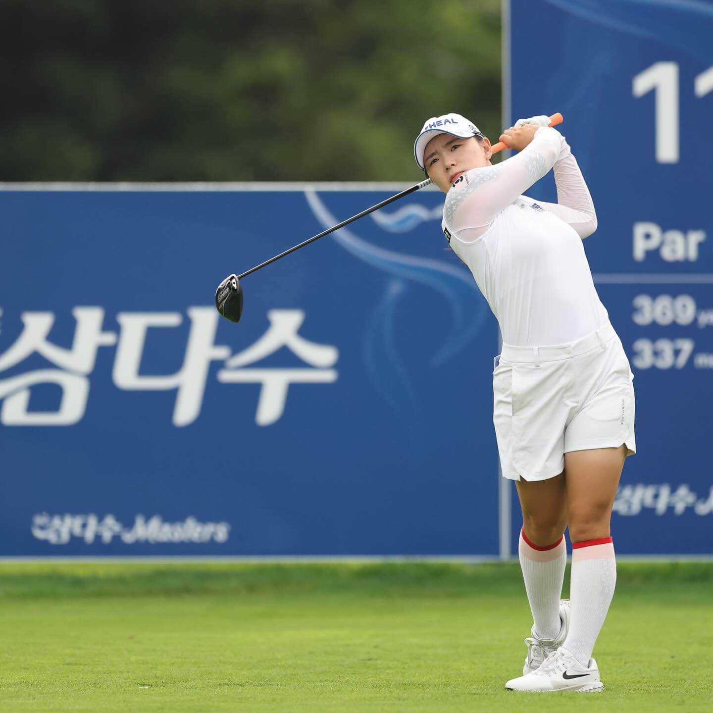KLPGA 제주 삼다수 마스터스