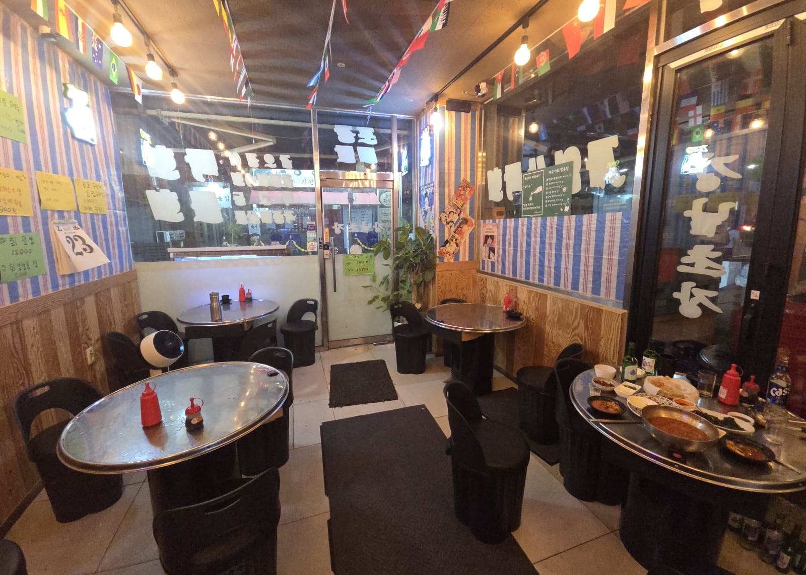 강남초장 내부2