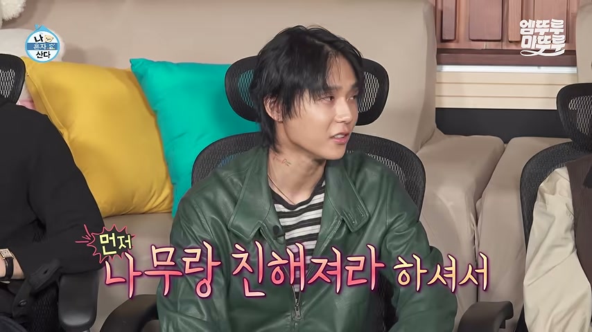 영상 장면