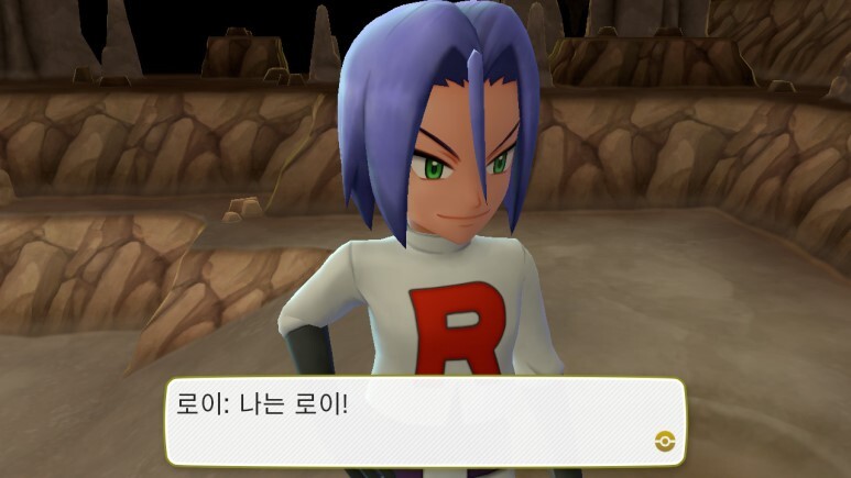레츠고 피카츄/이브이