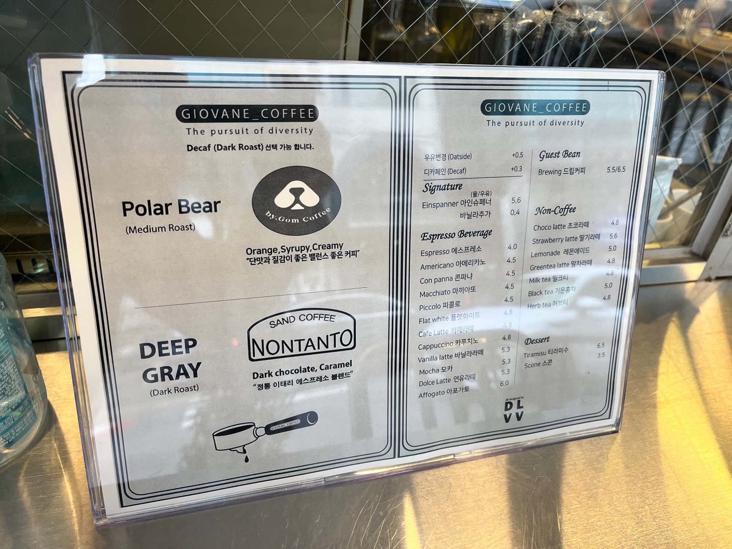 역삼역 카페 추천