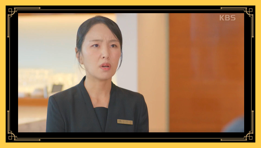 독수리 오형제를 부탁해