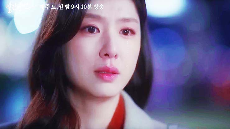 TV조선 빨간 풍선 15회 줄거리 대표 이미지 조은강 역 서지혜 배우