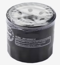 글의 이해를 돕기 위한 오일필터 이미지