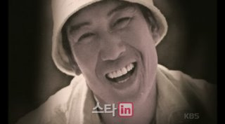 박인수 사망 원인