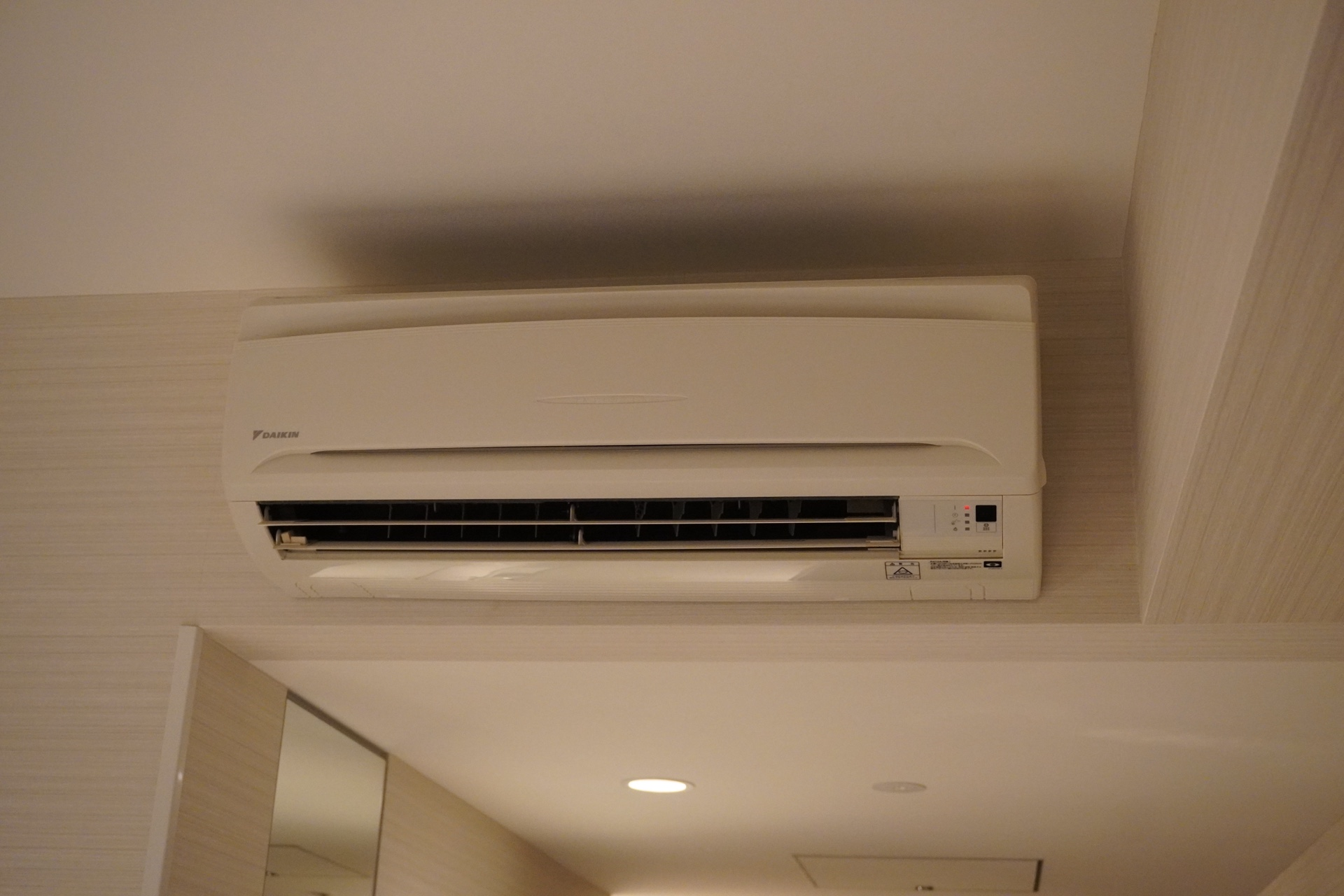 하네다공항 3터미널에서 도보 5분, 빌라 폰테뉴 그랜드 호텔 후기 (환승호텔) Hotel Villa Fontaine Grand Haneda Airport