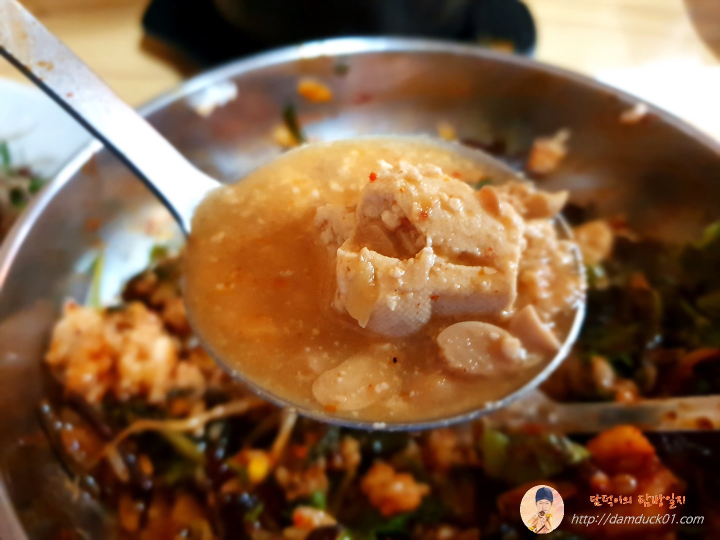 청국장 한 국자