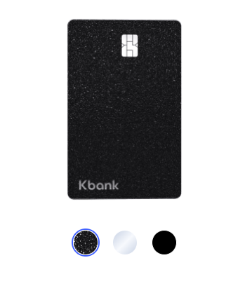 케이뱅크 신용카드 07