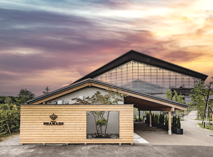 빌라 브라마레 파사드