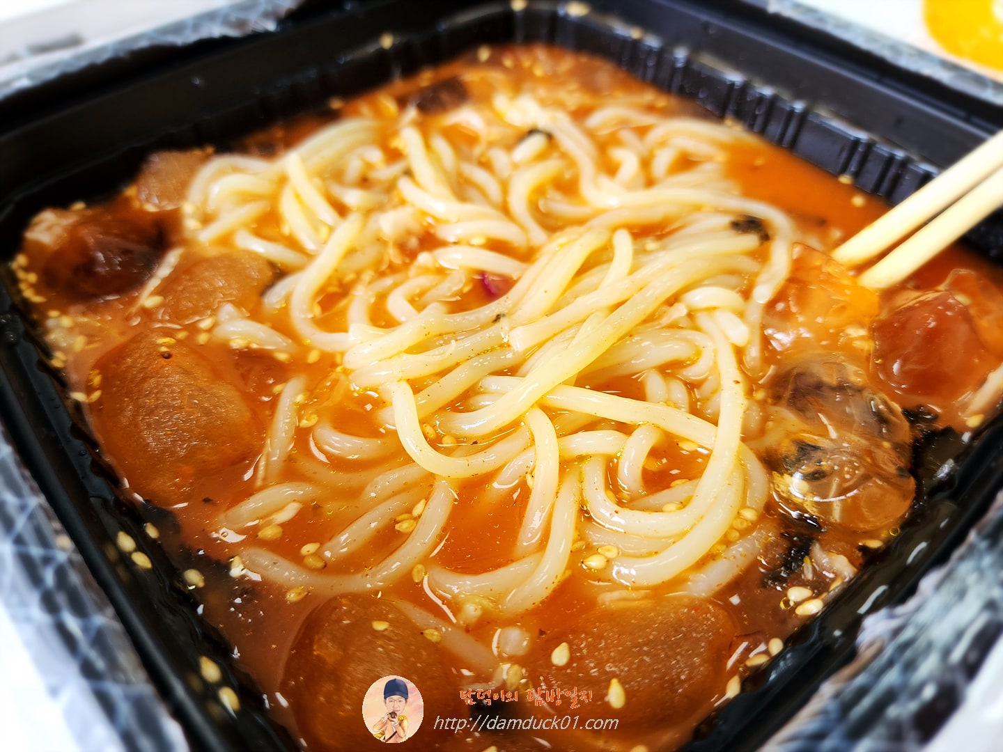 얌샘김밥 물쫄면