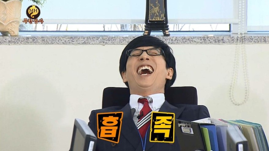 엑셀 복사 멈춤 해결 방법