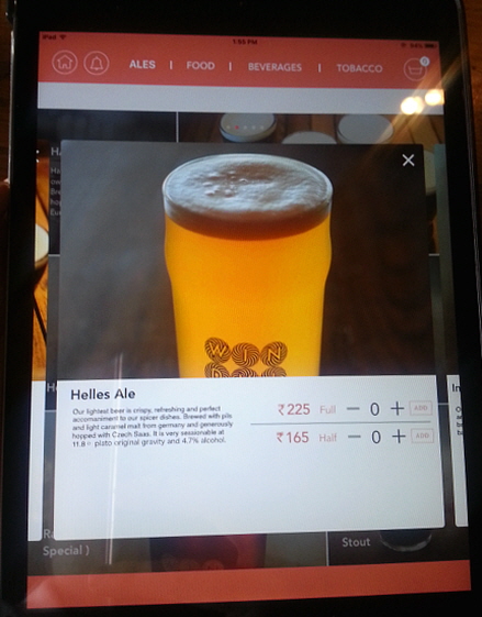 윈드밀 에일 메뉴가격