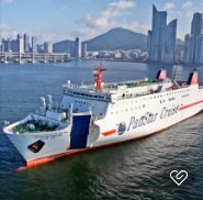 부산 대마도 히타카츠 이즈하라 배편 시간표 괸련 사진