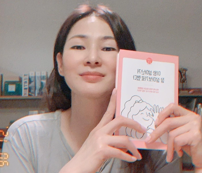 이소라 프로필 나이 고향 학력 결혼 모델 유튜브