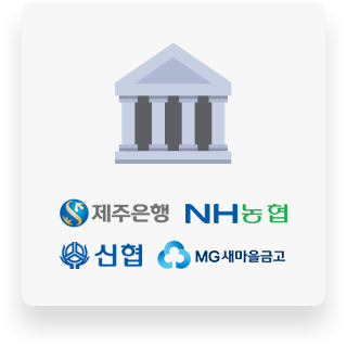 탐나는전