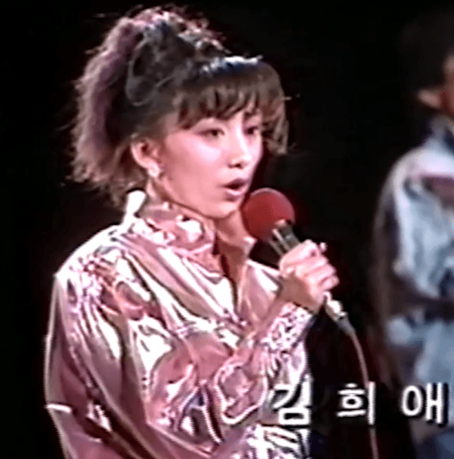 김희애, 전영록 나를 잊지 말아요