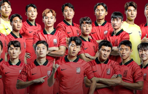 축구 국가대표 평가전