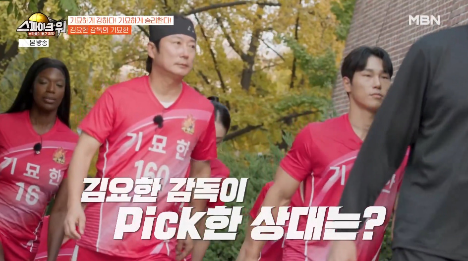 요즘 운동부 여중생들 피지컬.jpg | 인스티즈