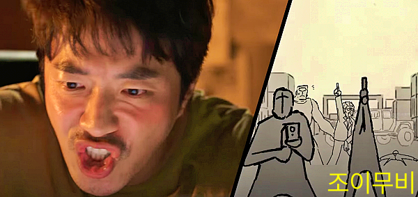 술김에 과거를 소재로 웹툰을 그리는 수혁_출처:롯데엔터테인먼트