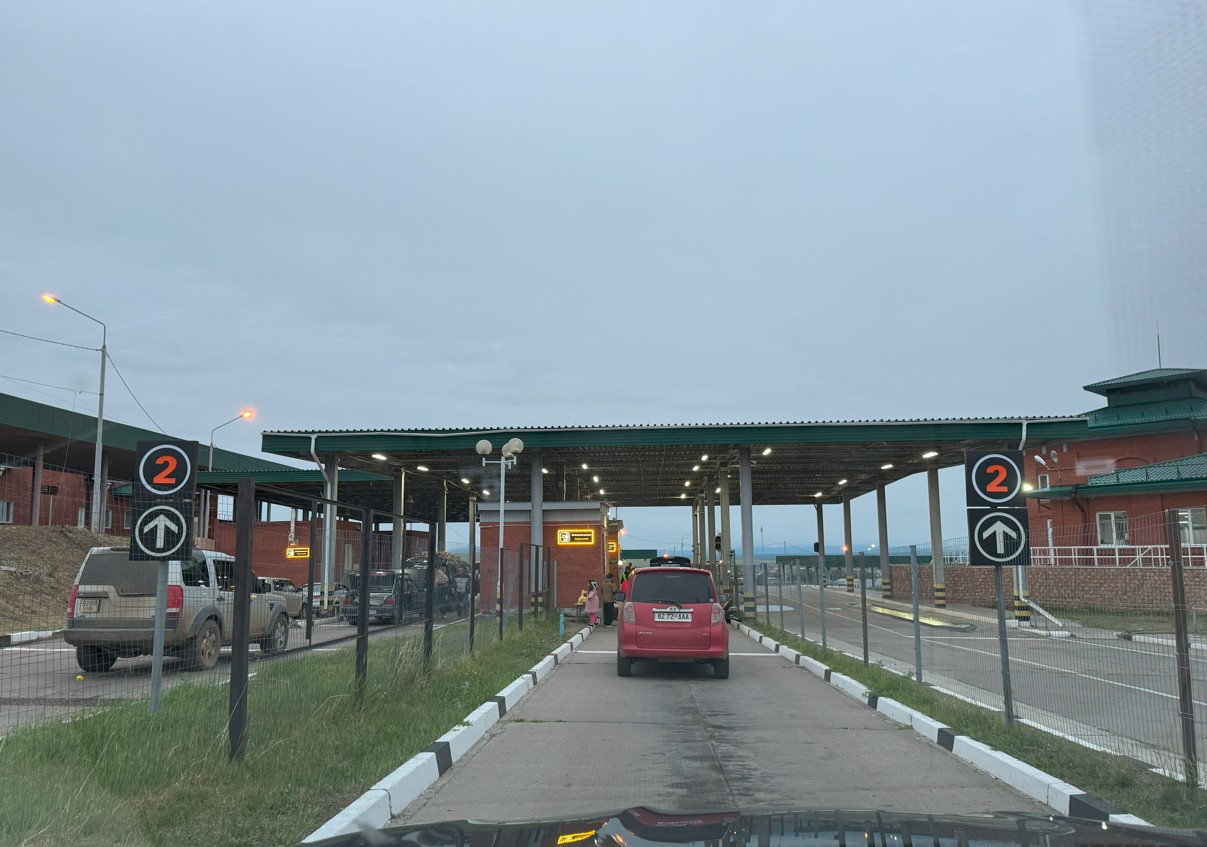 러시아-몽골 국경 검문소 진입 초기