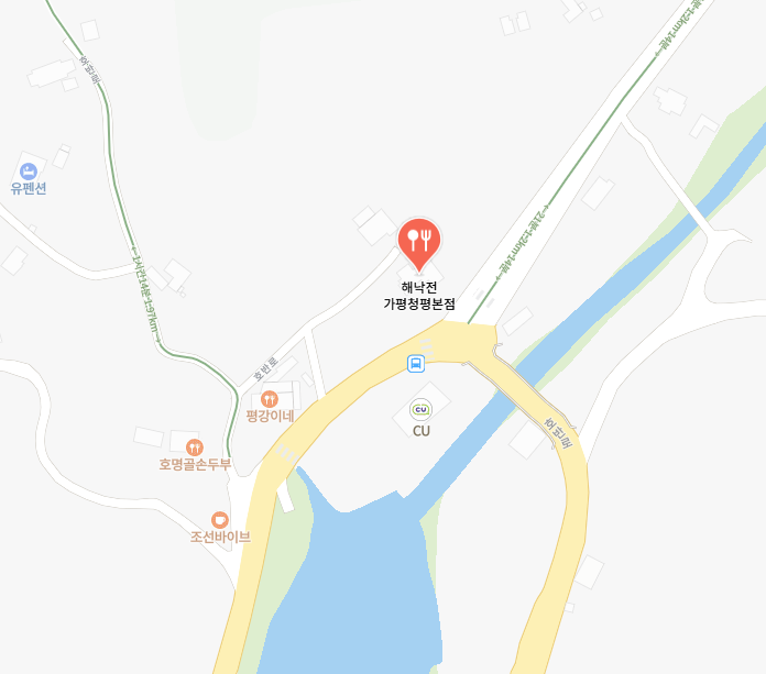 해낙전 가평청평 본점 식당 정보